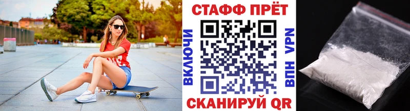 Наркотические вещества Строитель A PVP  ГАШ  Канабис 