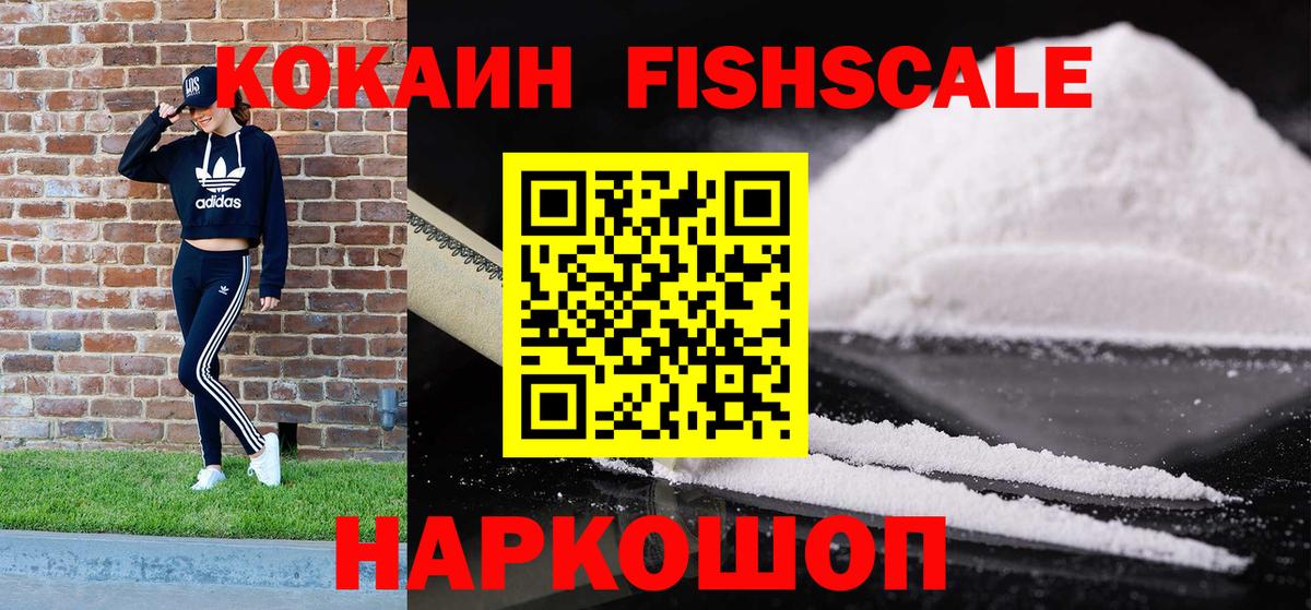 COCAIN Колумбийский Строитель