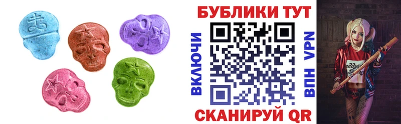 ЭКСТАЗИ VHQ  Строитель 