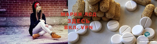меф VHQ Баксан