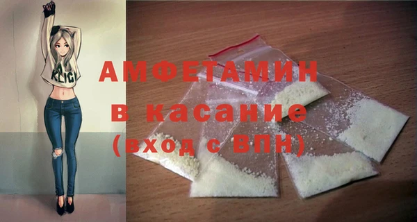 меф VHQ Баксан