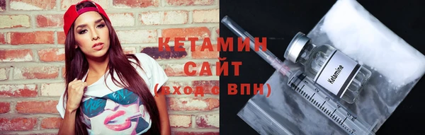 прущие крисы Балабаново