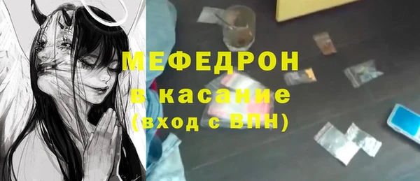 ПСИЛОЦИБИНОВЫЕ ГРИБЫ Балахна