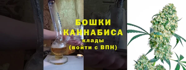 прущие крисы Балабаново