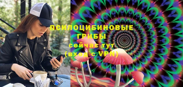 прущие крисы Балабаново