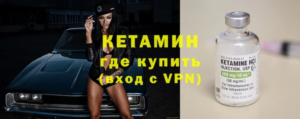 прущие крисы Балабаново