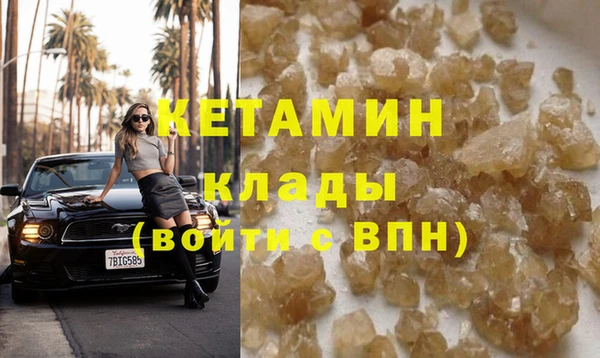 прущие крисы Балабаново