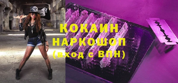 меф VHQ Баксан