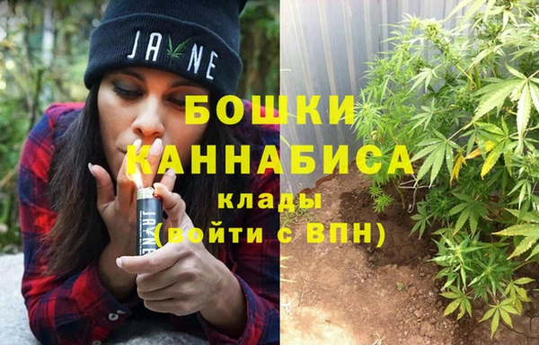 меф VHQ Баксан