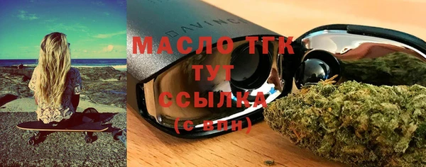 кокс Аркадак