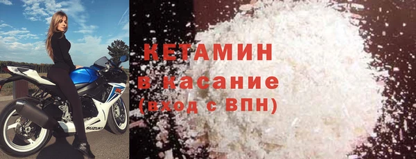 меф VHQ Баксан