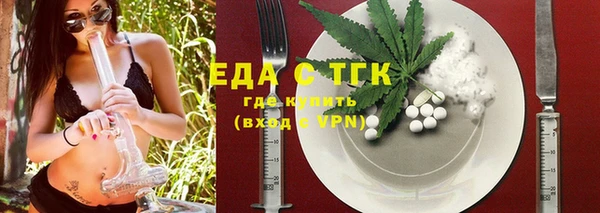 меф VHQ Баксан