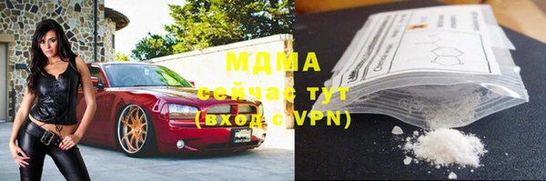 меф VHQ Баксан