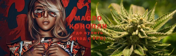 меф VHQ Баксан