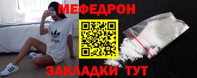 амф Среднеуральск