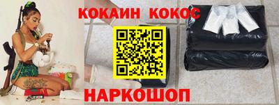 амф Среднеуральск
