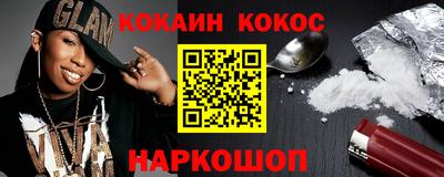 амф Среднеуральск