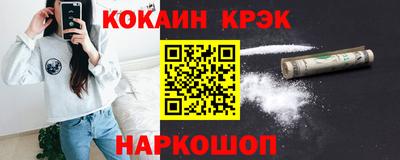 амф Среднеуральск