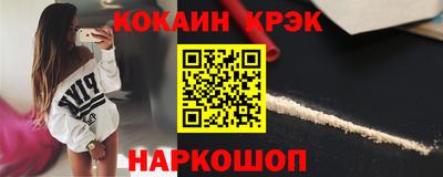 амф Среднеуральск