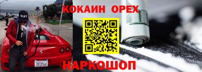 амф Среднеуральск