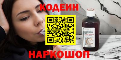 амф Среднеуральск
