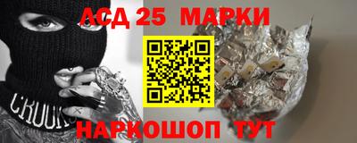 метадон Старая Купавна