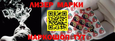 амф Среднеуральск