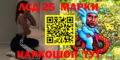 метадон Ставрополь