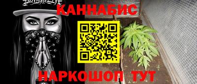 метадон Ставрополь