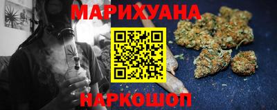 амф Среднеуральск