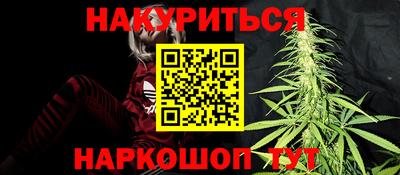 метадон Старая Купавна