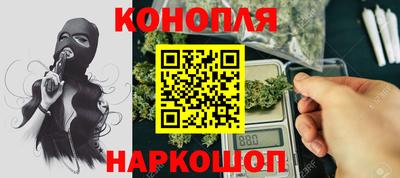 метадон Старая Купавна