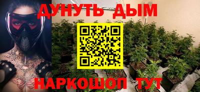 метадон Старая Купавна
