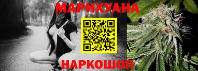 амф Среднеуральск