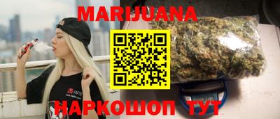 метадон Ставрополь