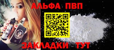метадон Старая Купавна
