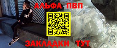 амф Среднеуральск