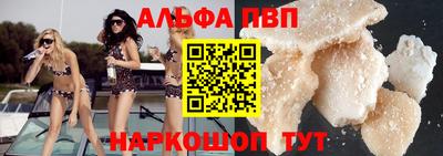 амф Среднеуральск