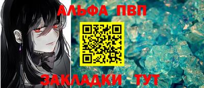 метадон Старая Купавна