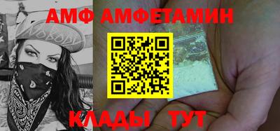 метадон Старая Купавна