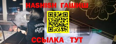 метадон Ставрополь