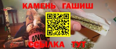 метадон Старая Купавна
