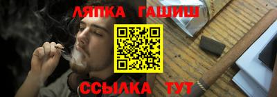 амф Среднеуральск