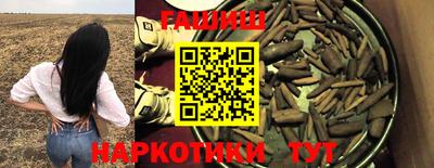метадон Старая Купавна