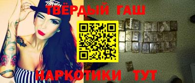 метадон Старая Купавна