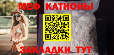амф Среднеуральск