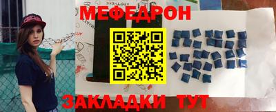 амф Среднеуральск