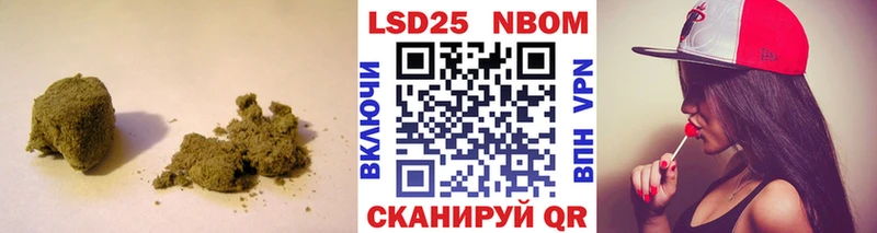 ЛСД экстази кислота  Строитель 