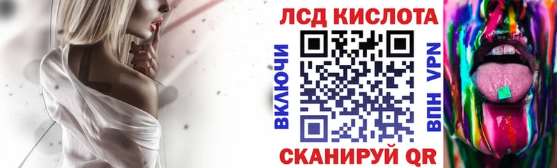 купить наркоту  Строитель  Марки 25I-NBOMe 1,8мг 