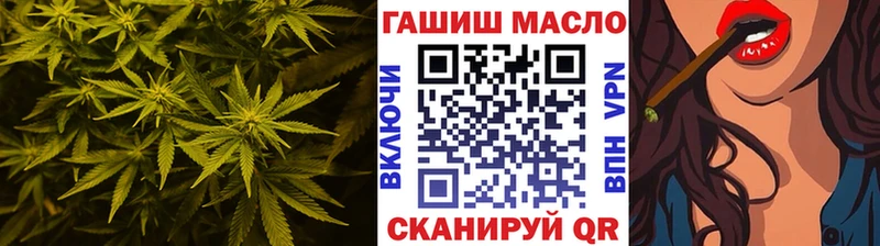 дарнет шоп  Строитель  Дистиллят ТГК THC oil 